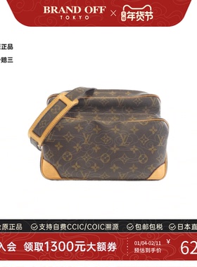 中古LV路易威登女包B级9新Nile相机包老花斜挎包经典正品BRANDOFF