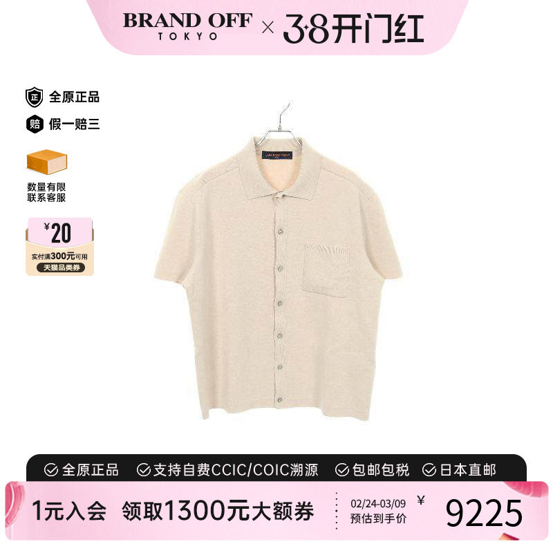 中古LV路易威登男A级95新tops上衣棉上衣浅褐色