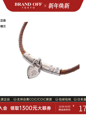 中古Hermes爱马仕项链レディース