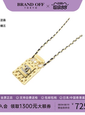 中古二奢CHANEL香奈儿A级95新Necklace项链AB4389高级感BRANDOFF