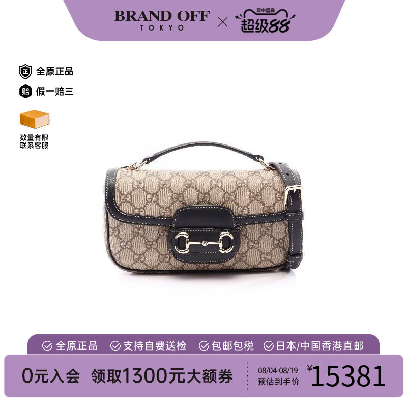 中古Gucci古驰斜挎包レディース