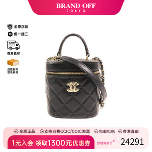 中古Chanel香奈儿女包A级95新shoulder bag斜挎包羊皮斜挎包黑色