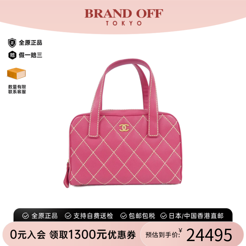 中古CHANEL香奈儿小牛皮菱格女包
