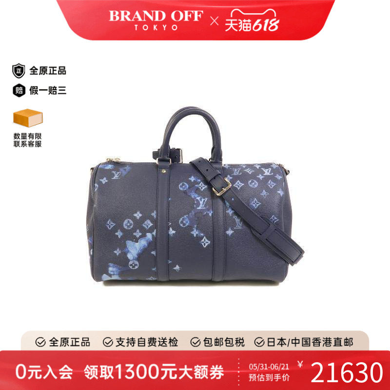 中古LV路易威登男包A级95新Keepall Bandouliere旅行袋牛皮斜挎包