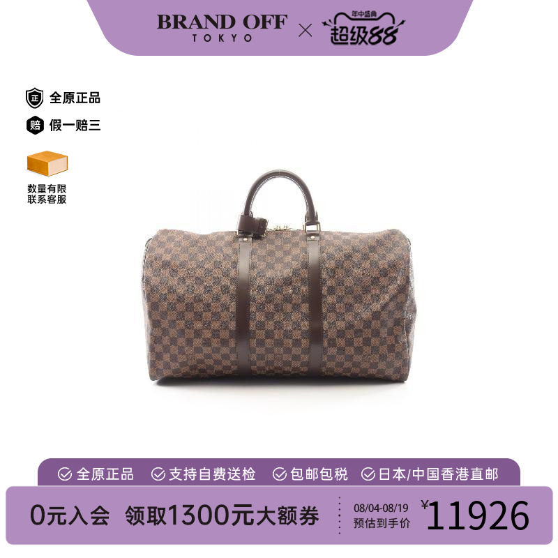 中古LV路易威登手提包レディース