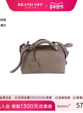 中古Fendi芬迪女包B级9新shoulder bag斜挎包牛皮斜挎包灰色HK