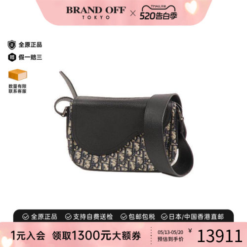 中古Dior迪奥斜挎包レディース