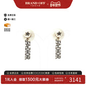 中古Dior迪奥女A级95新pearl珍珠镀金金属耳夹 耳钉金色