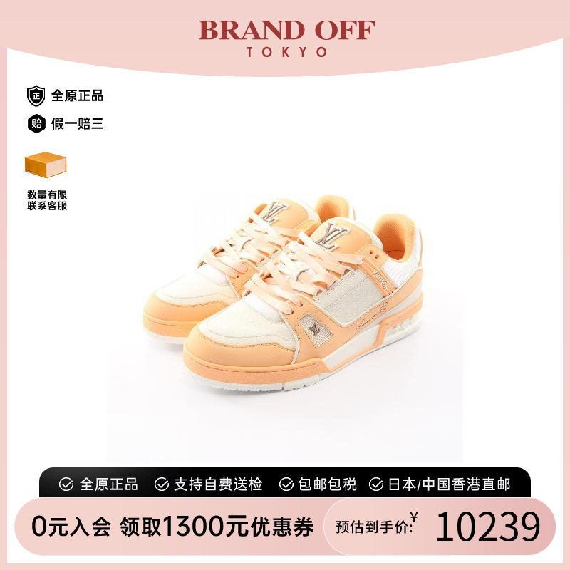 中古LV路易威登鞋メンズ牛皮