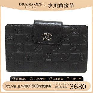 long 中古CHANEL香奈儿B级9新pouch wallet钱包长款 钱包BRANDOFF