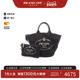 中古Prada普拉达女包B级9新Handbag手包帆布斜挎包黑色正品 时尚