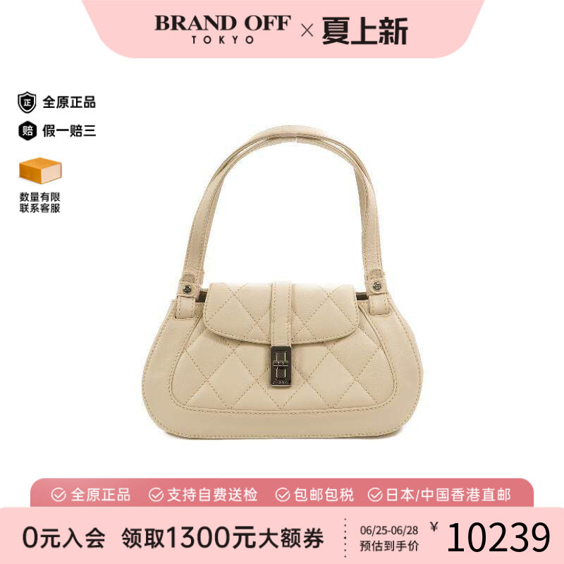 中古Chanel香奈儿手提包