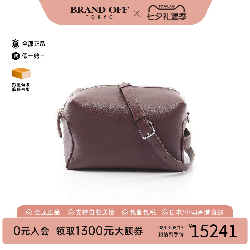 中古Celine赛琳手拿包