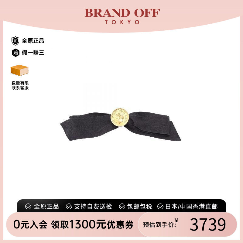 中古Chanel香奈儿胸针レディース