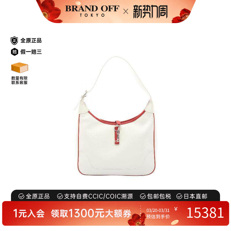 中古Hermes爱马仕女包A级95新shoulder bag斜挎包牛皮单肩包白色
