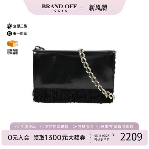 中古Dior迪奥单肩包レディース
