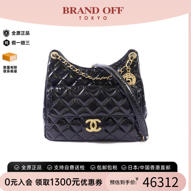 中古Chanel香奈儿单肩包