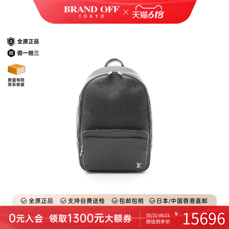 中古LV路易威登男包A级95新Backpack牛皮双肩包黑色正品BRANDOFF
