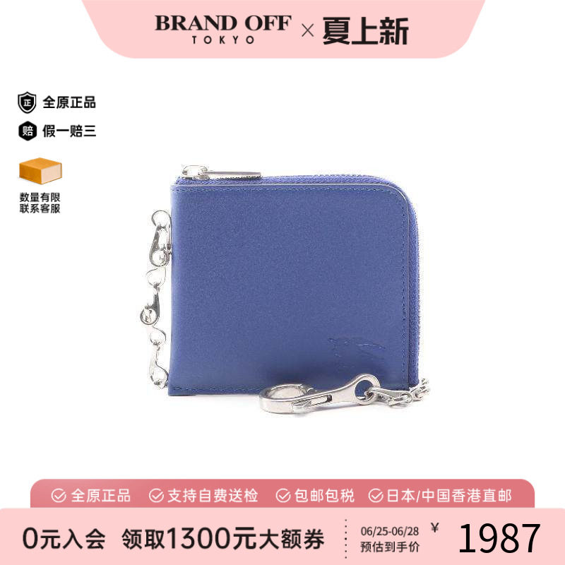 中古Burberry博柏利零钱包