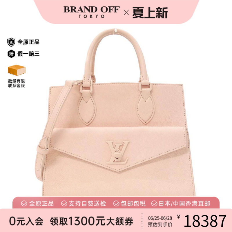 中古LV路易威登女包手提斜挎包