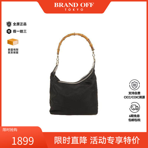 中古Gucci古驰单肩包レディース