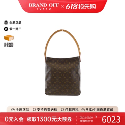 中古LV路易威登名媛包女包
