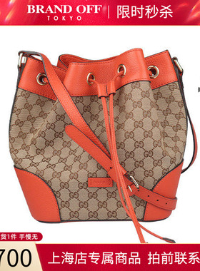 中古「9新」GUCCI古驰抽绳水桶包米色/橙色GG帆布斜挎包388703