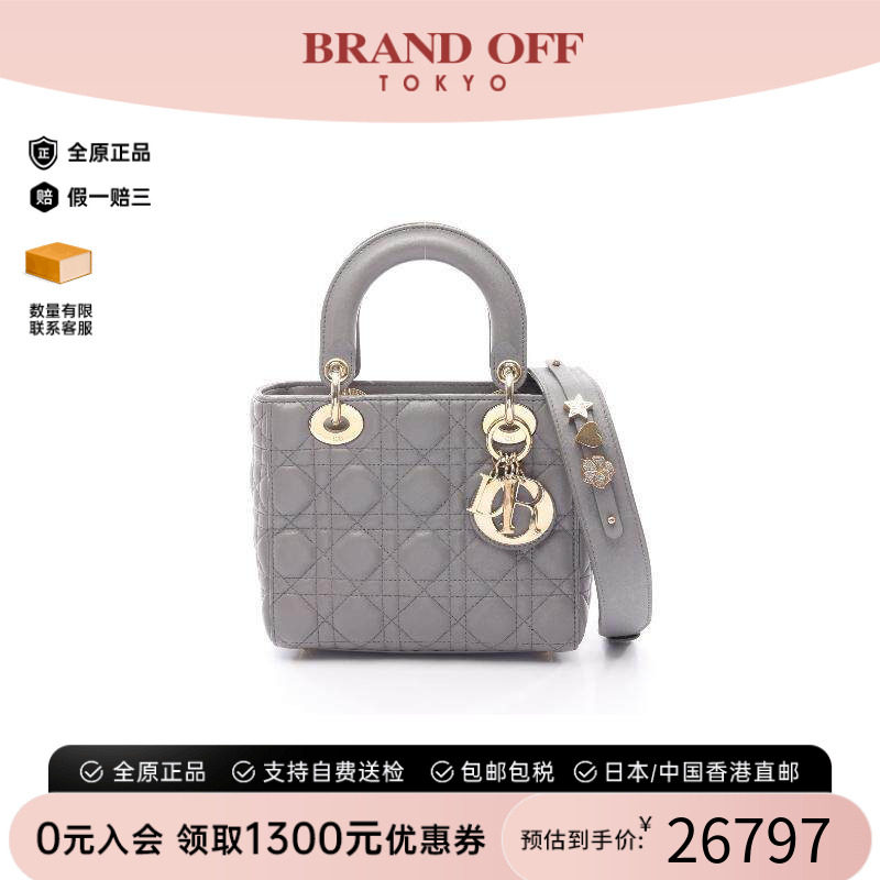 中古Dior迪奥斜挎包レディース