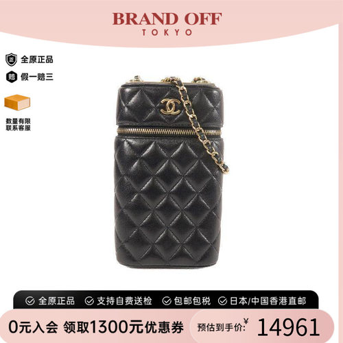 中古Chanel香奈儿斜挎包
