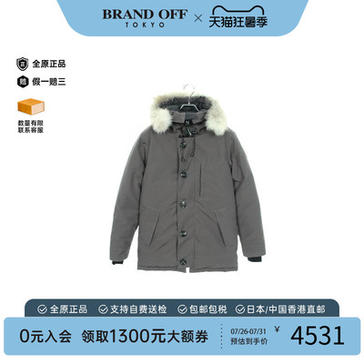 中古CanadaGoose加拿大鹅外套