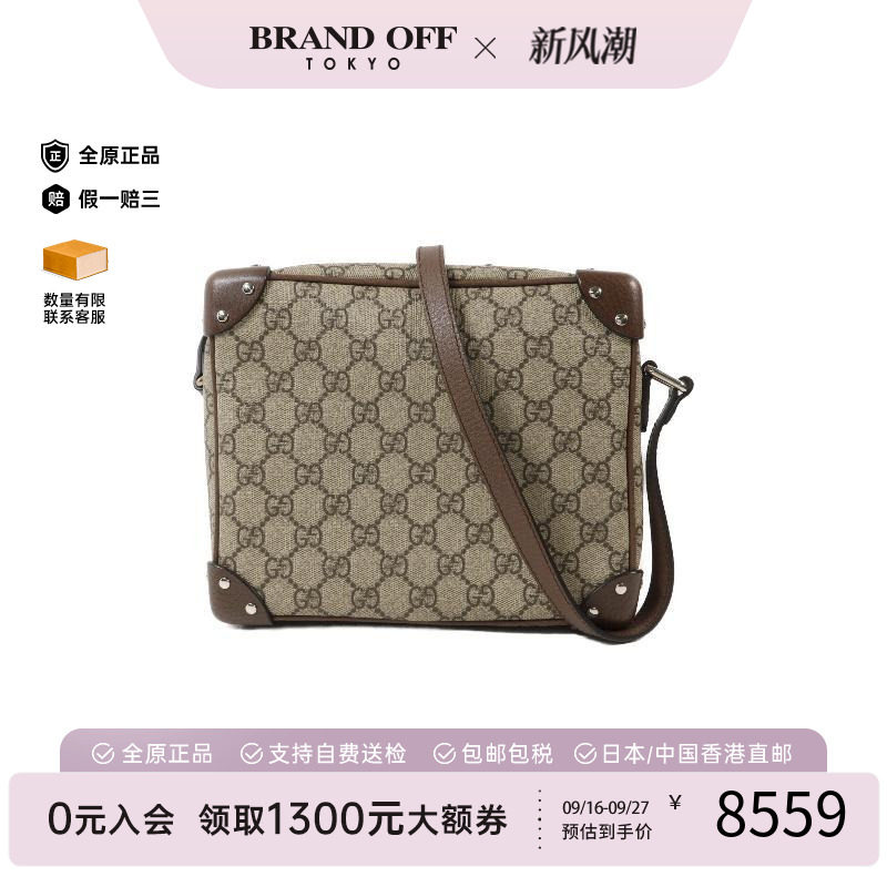中古Gucci古驰斜挎包レディース