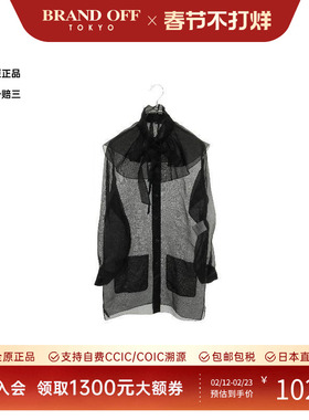 中古Chanel香奈儿女B级9新blouse女士衬衫丝绸上衣黑色