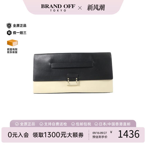 中古Valentino华伦天奴手拿包