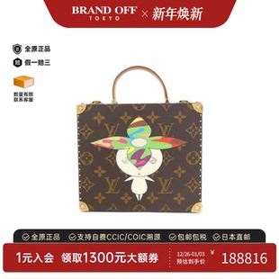 中古LV路易威登女包A级95新Hard 2003SS老花手提包BRANDOFF Case