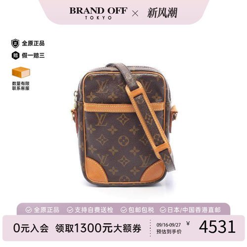 中古LV路易威登斜挎包レディース