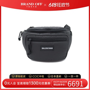 bag腰包 中古Balenciaga巴黎世家女包S级99新Waist bum