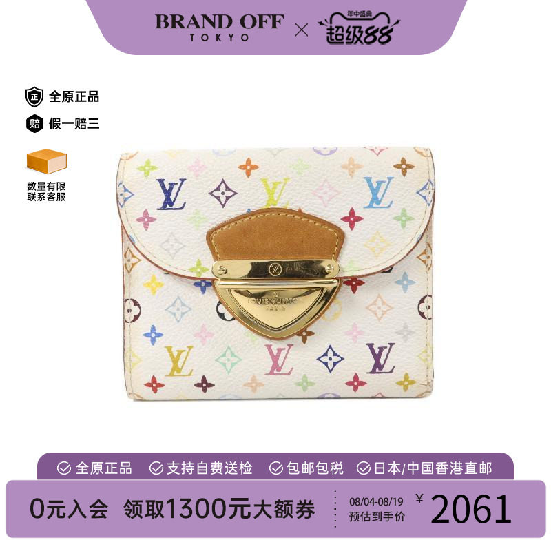 中古LV路易威登短钱包レディース