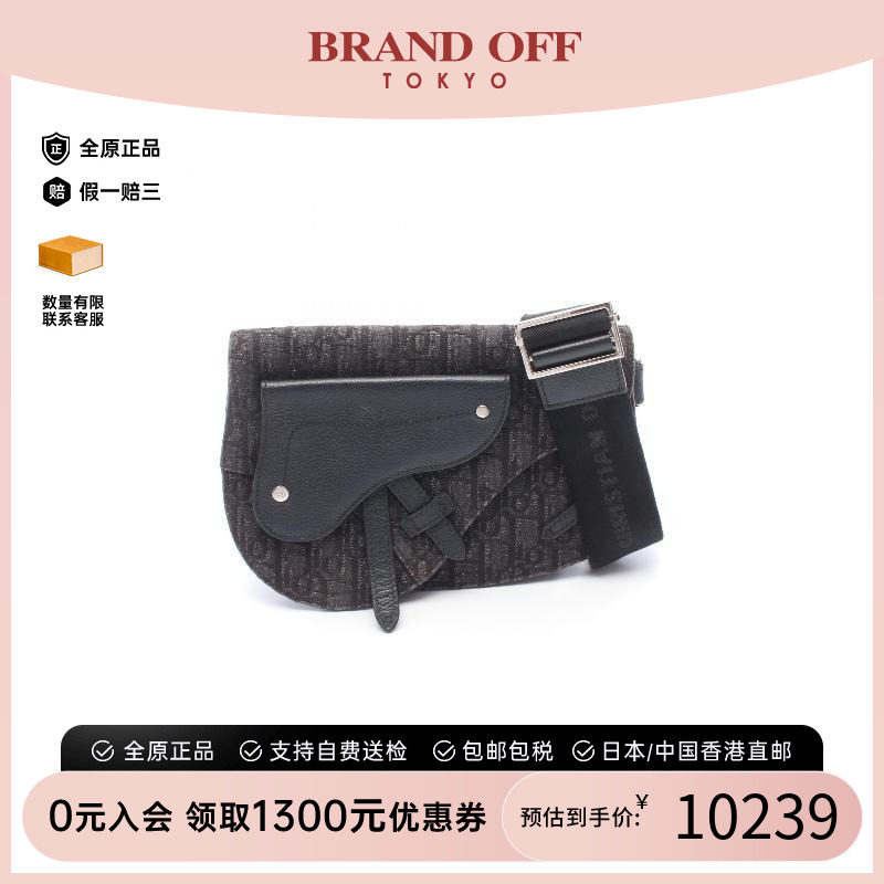 中古Dior迪奥斜挎包レディース