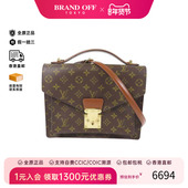 中古LV路易威登男包B级9新Shoulder bag肩包涂层 防水帆布斜挎包