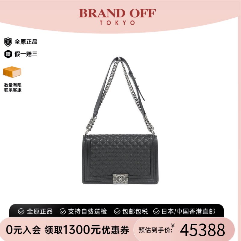 中古CHANEL香奈儿A级95新单肩包