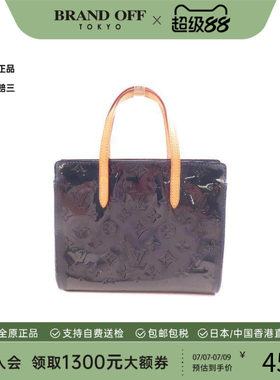 中古LV路易威登托特包