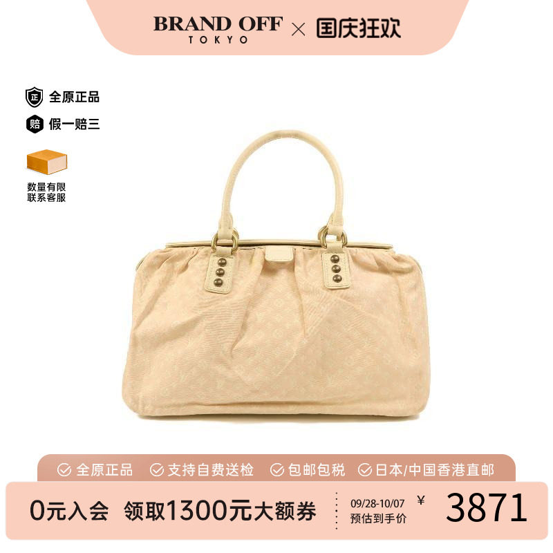 中古LV路易威登手提包レディース