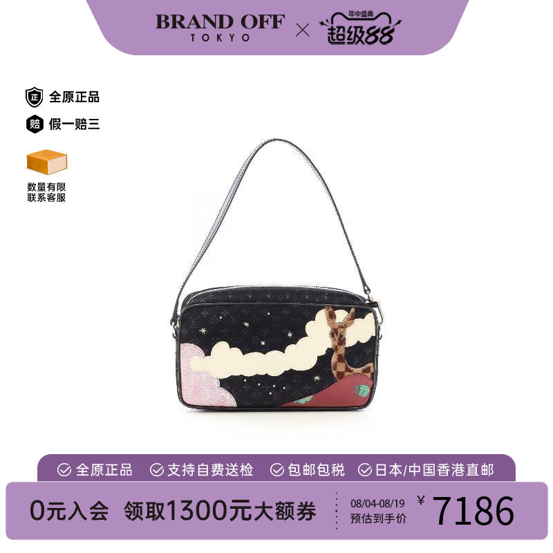 中古LV路易威登手提包レディース