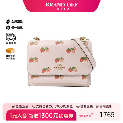 中古Coach蔻驰斜挎包レディース