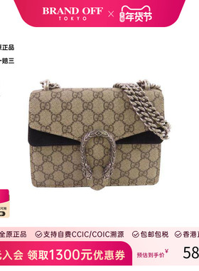 中古Gucci古驰女包A级95新GG SupremeGG老花涂层/防水帆布斜挎包