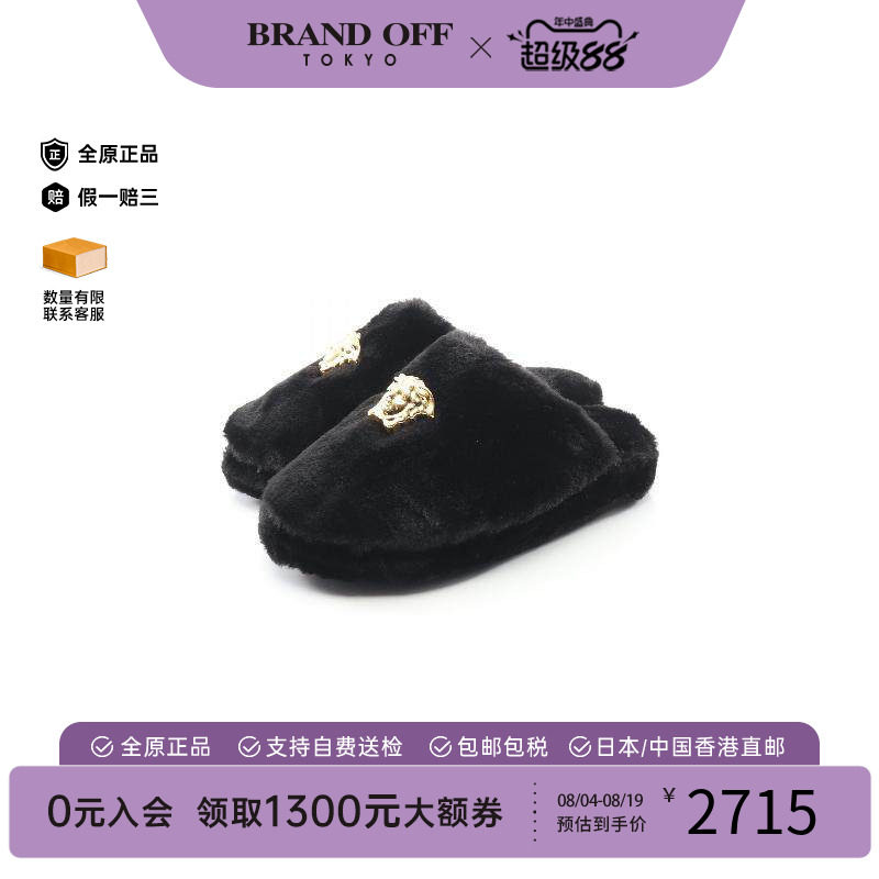 中古Versace范思哲鞋レディース