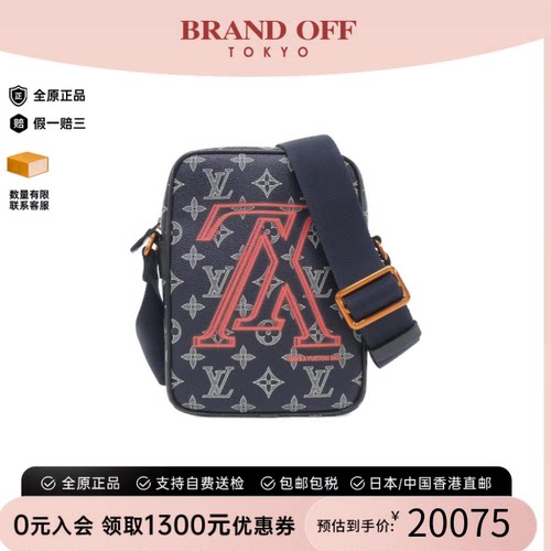 中古LV路易威登女包A级95新 Ink Upside Down老花斜挎包BRANDOFF