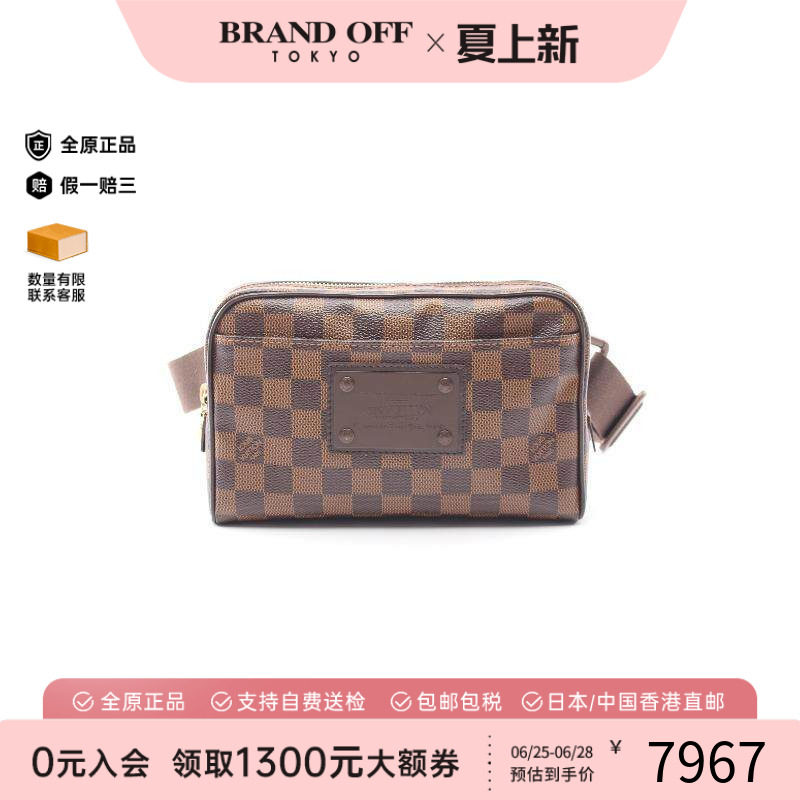中古LV路易威登腰包レディース