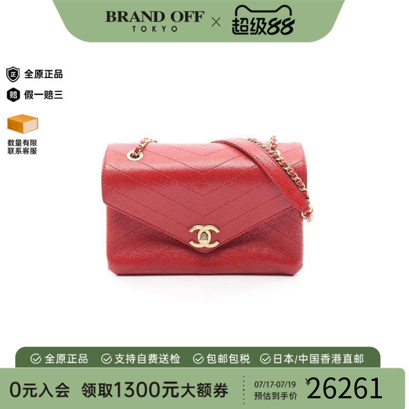 中古Chanel香奈儿单肩包