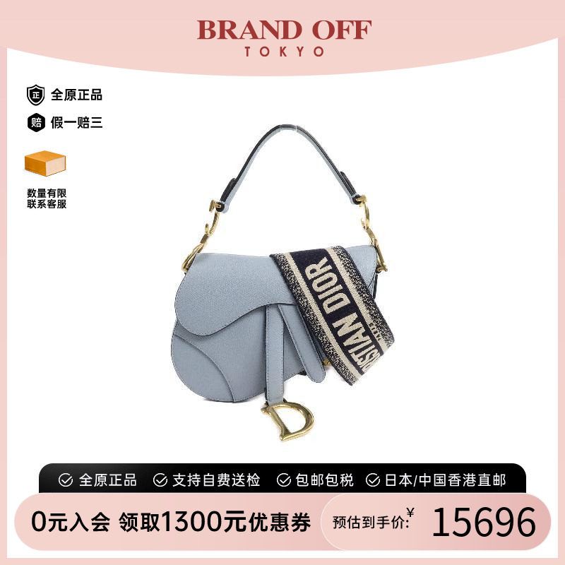 中古Dior迪奥斜挎包レディース